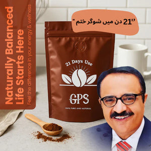 G-P-S by Ashraf Chaudhary